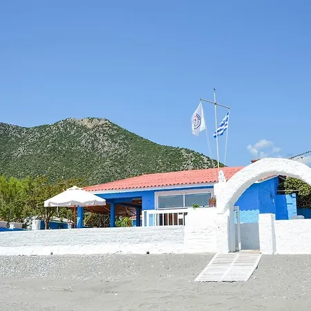 House Nanita